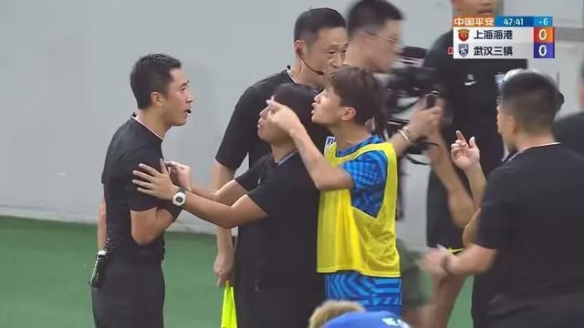 怡红院亚洲红怡院在线观看